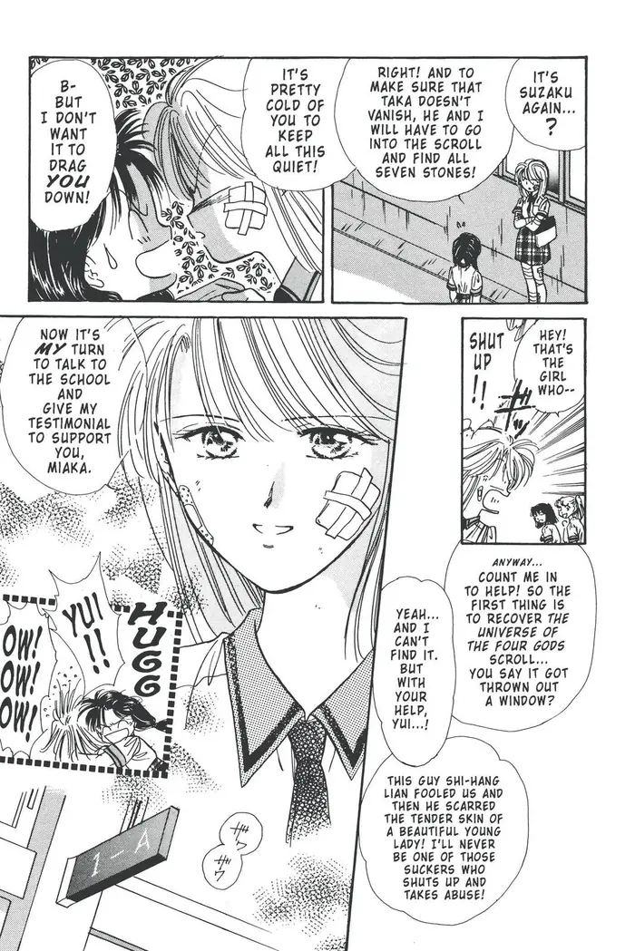 Fushigi Yuugi Chapter 87 image 21_optimized